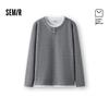 Semir Men's Winter Faux Two-Piece Crew Neck Knit Sweatshirt