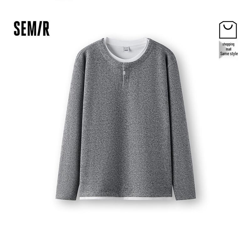 Semir Men's Winter Faux Two-Piece Crew Neck Knit Sweatshirt