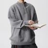 Old Money Style Men's Loose Knitwear with Henry Collar and Embroidery - Perfect Autumn & Winter Inner Layer