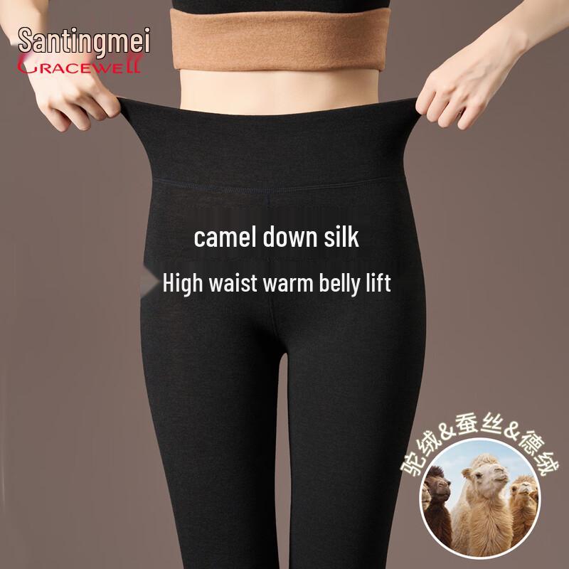 

Tingmei Women s High-Waist Thermal Leggings with Camel Silk Blend XL
