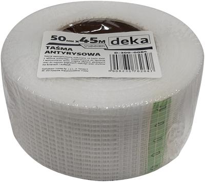 ANTI-SCRATCH TAPE 150MM*20M - D-300-0070