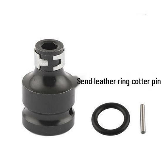 Electric Wrench Adapter: 1/2 To 1/4 Inch Inner Hexagon Conversion with Telescopic Spring Sleeve