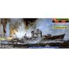 Pit Road 1/700 Japanese Navy Asashio-class Destroyer Asashio Full Hull Model W118 Gray