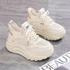 Mesh hollow breathable soft leather dad shoes women's new thick-soled versatile non-slip casual sports shoes in summer 2025