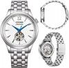 Часы Citizen Mechanisch NH9131-73A