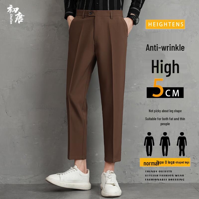 Chutang Men's Wrinkle-Free Straight-Leg Casual Business Pants