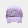 Spring new embroidered soft-top avocado cap men's and women's outdoor leisure sunscreen baseball cap