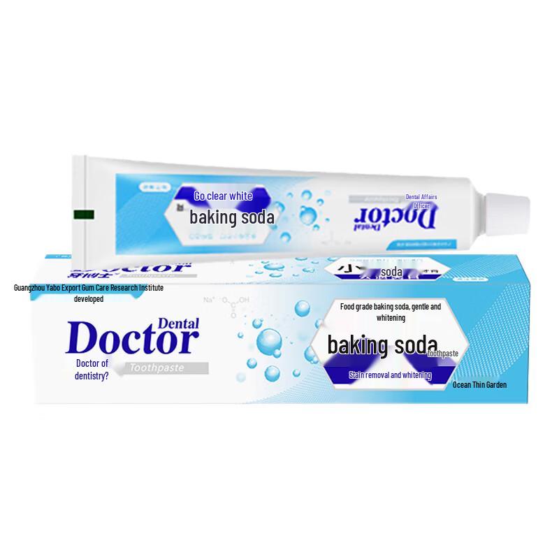 Doctor B Baking Soda Whitening Toothpaste (5 x 40g Travel Pack)
