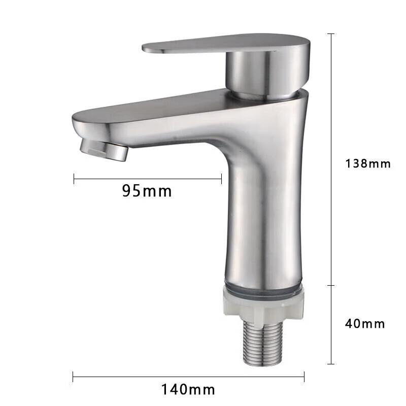 Minxi 304 Stainless Steel Basin Faucet