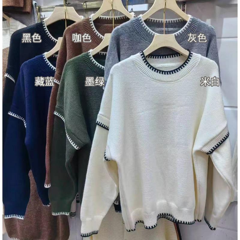 Lazy wind contrasting color crew neck pullover women's autumn and winter new loose large size knitted sweater