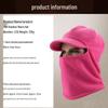 Outdoor Thermal Fleece Cycling Ski Hat