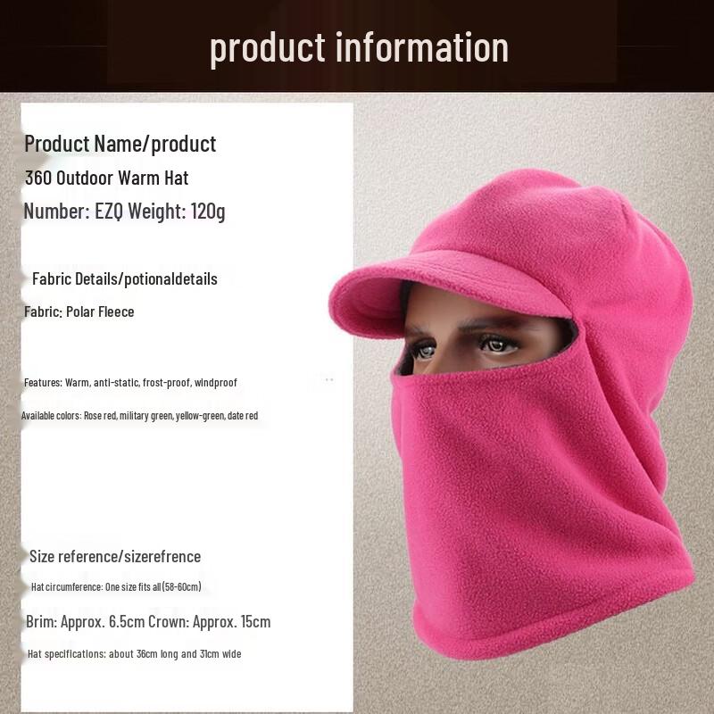 Outdoor Thermal Fleece Cycling Ski Hat