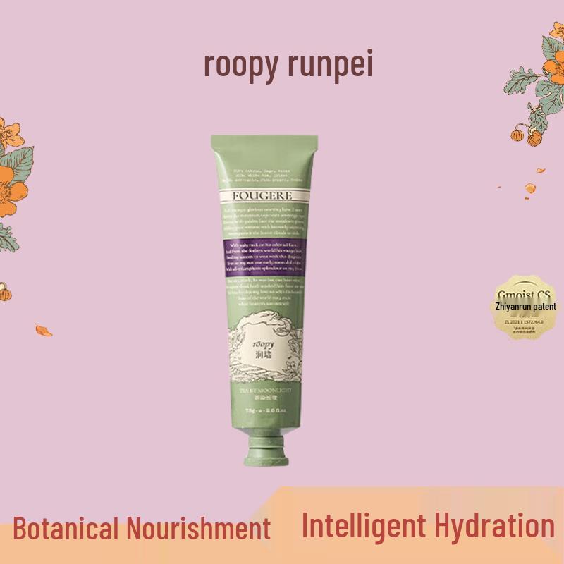 Runpei Poetic Realm Series Hand Cream Set, Citrus White Tea