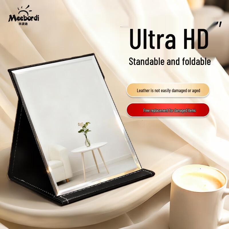 Meebordi Large Foldable Portable PU Makeup Mirror