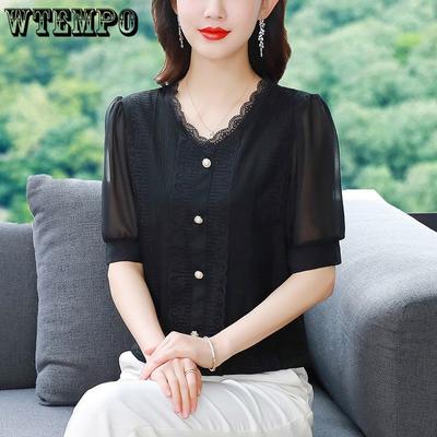 Summer Autumn All-match Chiffon Splicing Temperament Pullovers for Women New Office Lady Shirt T-Shirt Tops