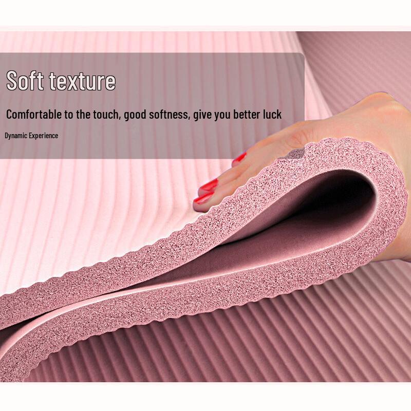 Non-slip NBR Yoga Mat for Home & Gym