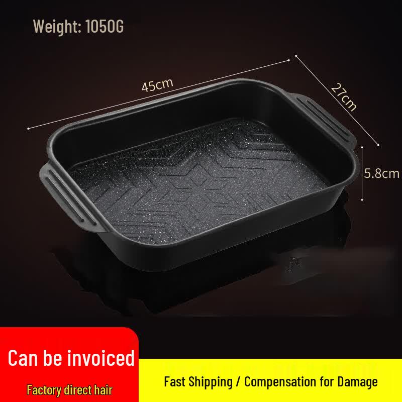Jingzhouyuan Carbon Steel Grilled Fish Pan