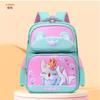 School Bag New 1-3 Grades Cartoon Waterproof Large-capacity Backpack Ridge Protection To Reduce the Burden Casual Versatile Love