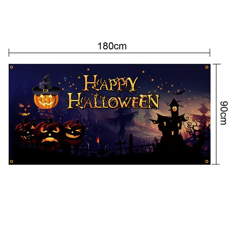 Custom Halloween Door Curtain & Garden Flag Banner Set