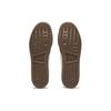 Onitsuka Tiger Unisex Tokuten Slip-On Beige Brown Slip-On Sneakers 1183C290-100
