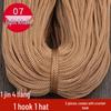 Lightweight Ice Silk Crochet Yarn for Summer Hats, Bags, and Seat Cushions