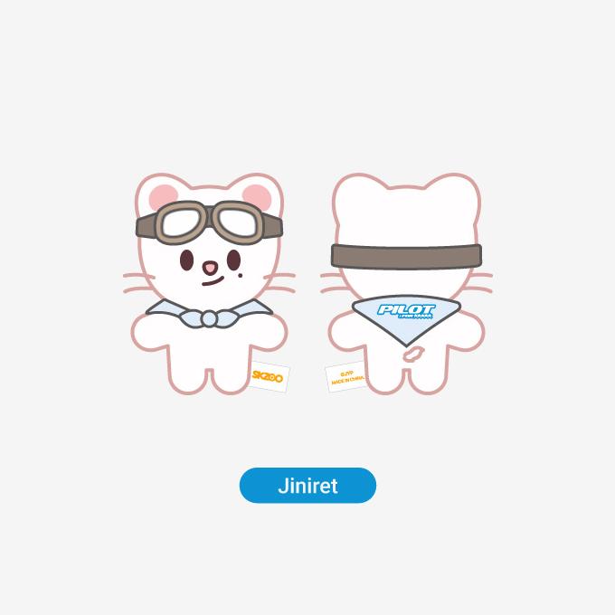 Stray Kids PILOT için ön sipariş ver: 5-STAR SKZOO 10cm Peluş için