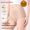 GUJIN Women's Seamless Satin Mid-Waist Briefs