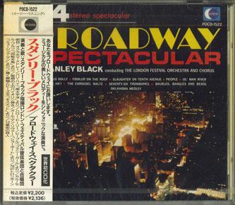 

CD STANLEY BLACK - Broadway Spectacular POCD1522PROMO ECLIPSE Япония Оби Нью Эйдж и Легкая Музыка Б/У
