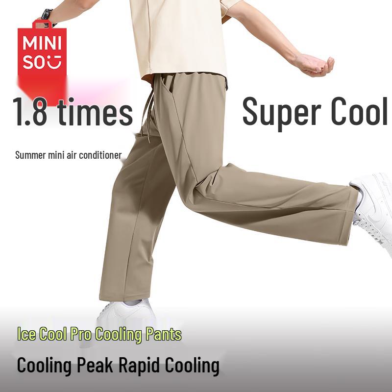 MINISO Men's Ice Silk Straight-Leg Cropped Pants