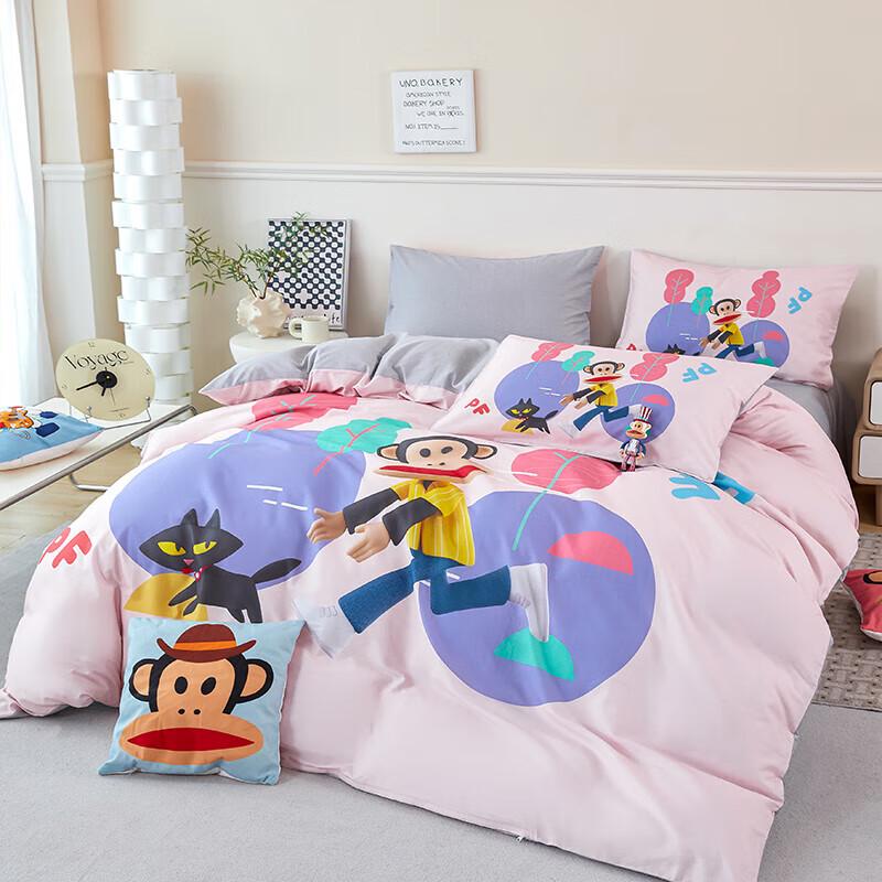 Paul Frank Cotton Travel Bedding Set