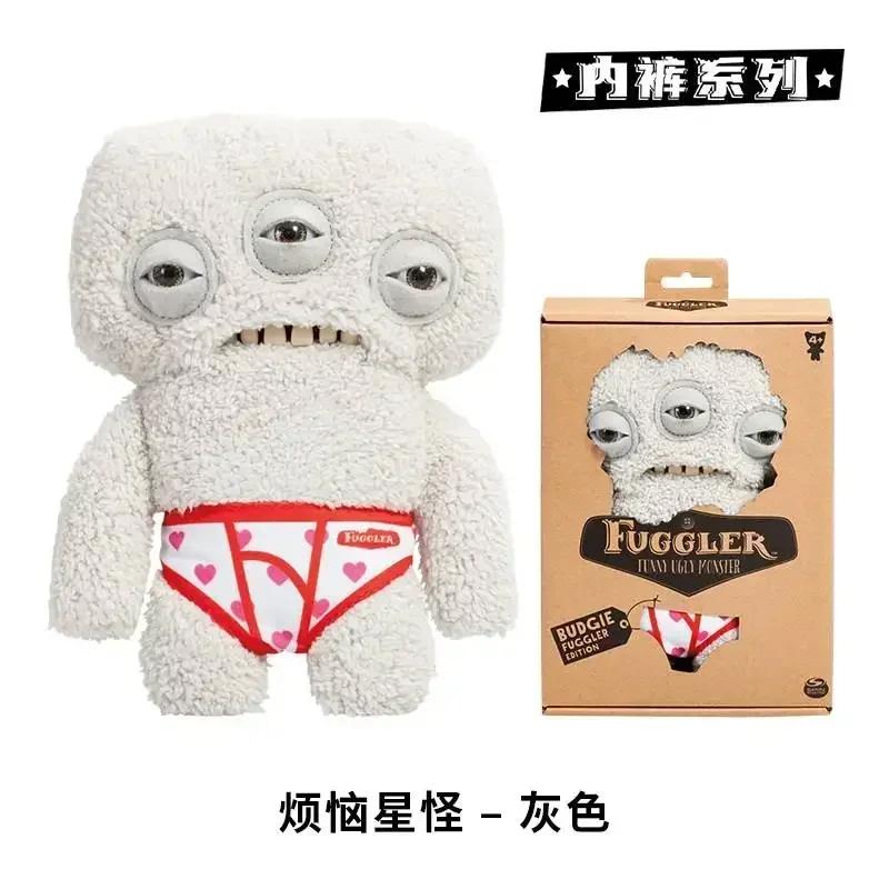 Genuine Fuggler Teeth Monster Plush Doll Toys Funk Teeth Treasure Ugly Monster Funny Toy Backpack Pendant Adult Kids Toy Gifts