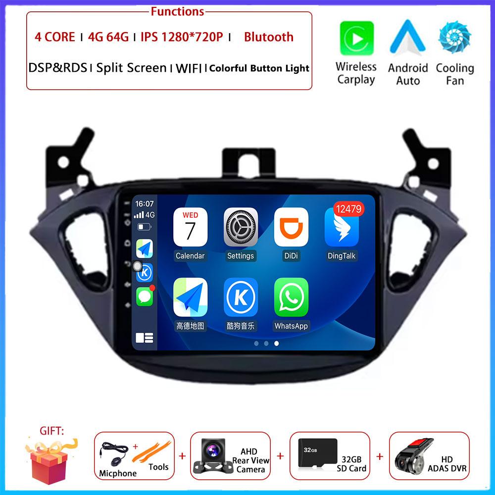 9“ For Opel Corsa E 2014 2015-2019 Car 4G Android OS Radio Stereo Multimedia Video GPS Navigation Player QLED Screen BT 5.0 Wifi
