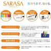 ZEBRA Gel Ballpoint Pen Sarasa Clip 0.5mm 38 Colors JJ15-38C-AZ