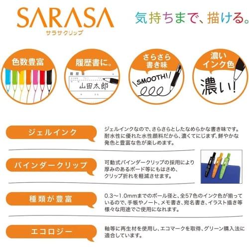 ZEBRA Gel Ballpoint Pen Sarasa Clip 0.5mm 38 Colors JJ15-38C-AZ
