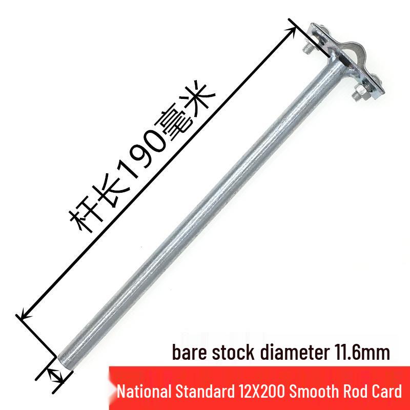 Lightning Rod Support Kit: Expansion Clamp & Protection Clip