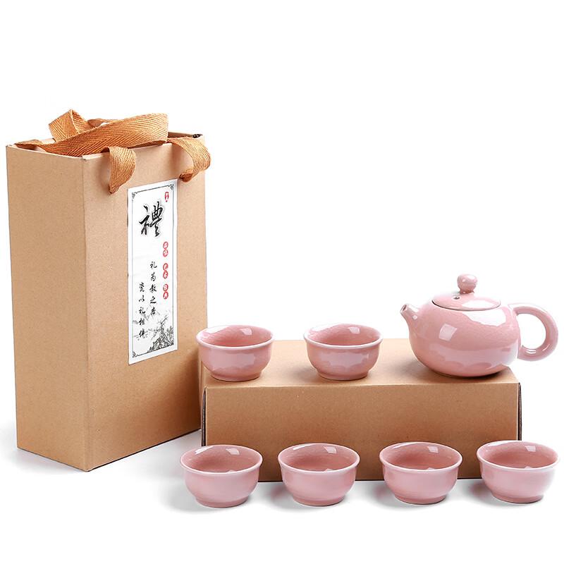 

Qianxing Ge Kiln Ceramic Gongfu Tea Set (1 Teapot, 6 Cups)