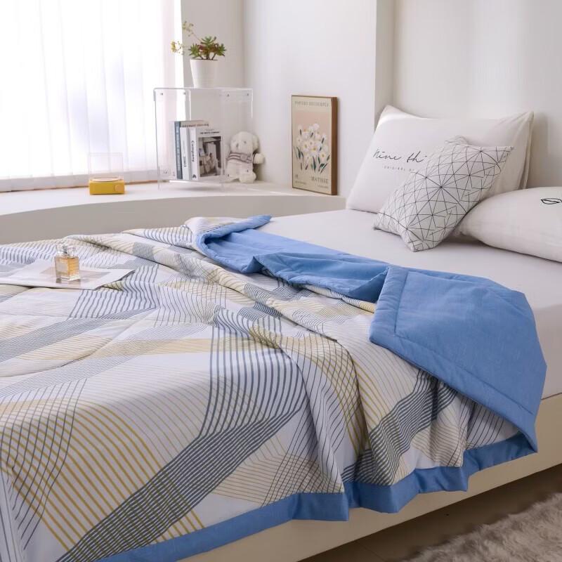 Hodo Nano Pearl Fiber Lightweight Quilt