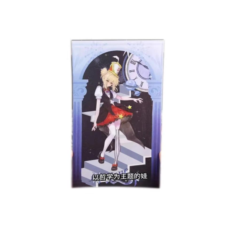 The Paradox World Series 1/8 BJD Blind Box Mystery Box Caixa Caja Dolls Gift Desktop Ornament Anime Figure Toys