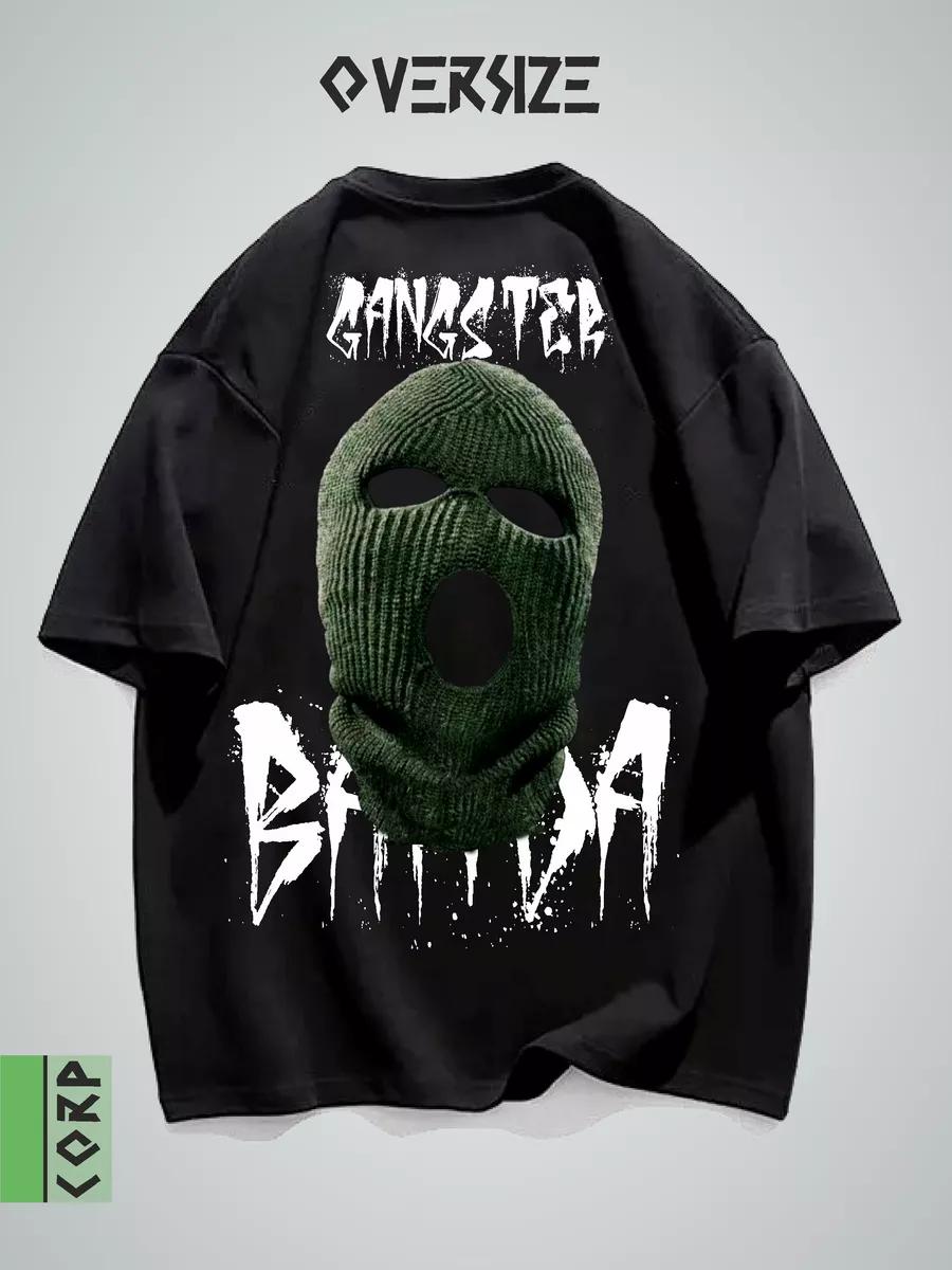 Oversized t-shirt with urban print L