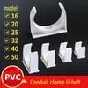 PVC U-Type Pipe Clamp