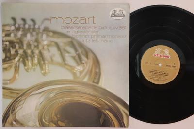 LP Record FRITZ LEHMANN, BERLIN PHILHARMONIC  - Mozart Serenade Nr. 10 B-dur Kv 361 89856 HELIODOR Germany Classical Used