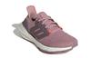adidas Ultra Boost 22 Magic Mauve GS GZ3930