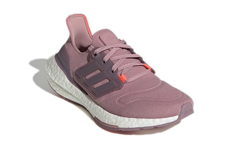 adidas Ultra Boost 22 Magic Mauve GS GZ3930