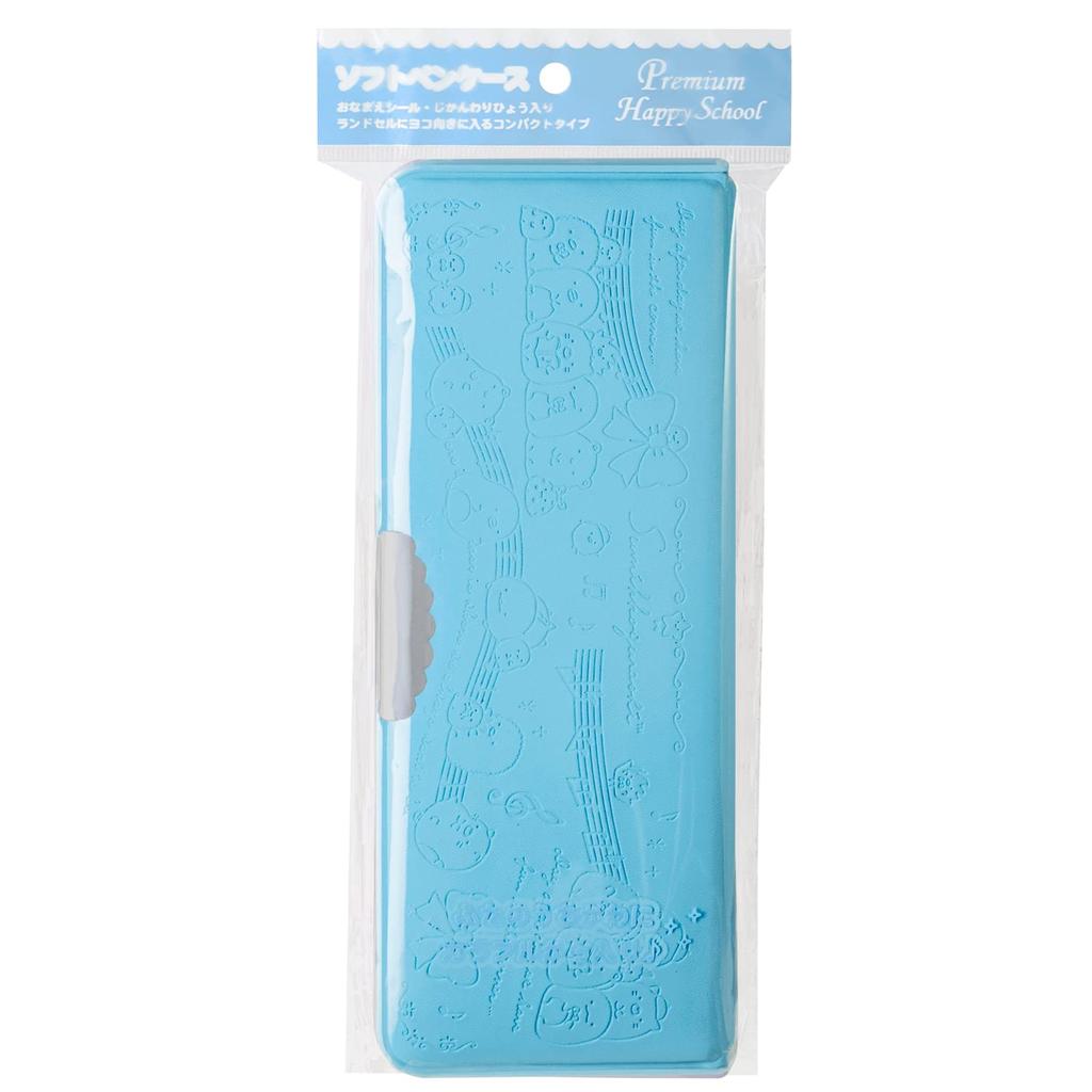 Premium Happy School Sumikkogurashi Pencil Case PT05602 San-X