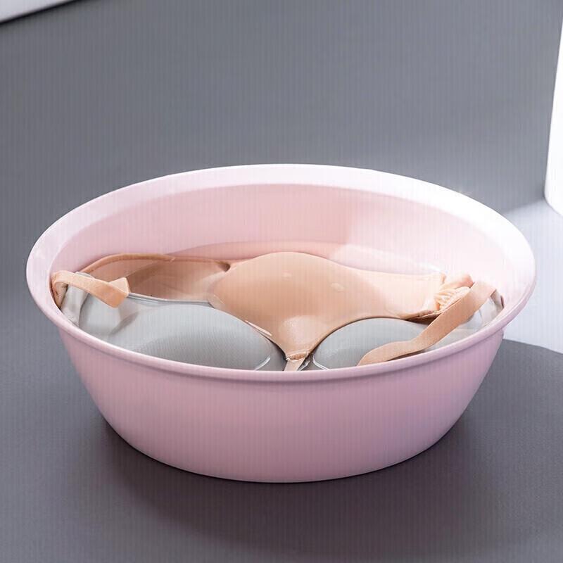 Chahua Small Antibacterial Plastic Baby Wash Basin