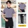 Tromeman Hotel Restaurant Server Short Sleeve Uniform Set