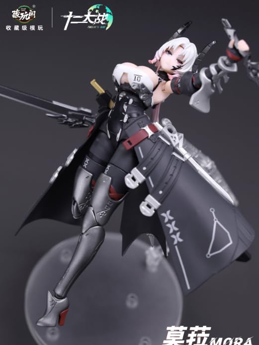 [AC] CANG TOYS Zogankaku Juuni Taisen Series Capricorn 1/12 Armored MORA Movable Action Figure [Parallel Import]