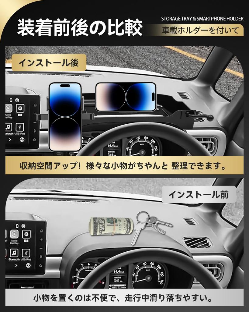 for Daihatsu Move Canvas Dashboard Car Custom Gauge Hood Tray with Cell Phone Dashboard Storage Case for Additional Interior Utilizes Interior