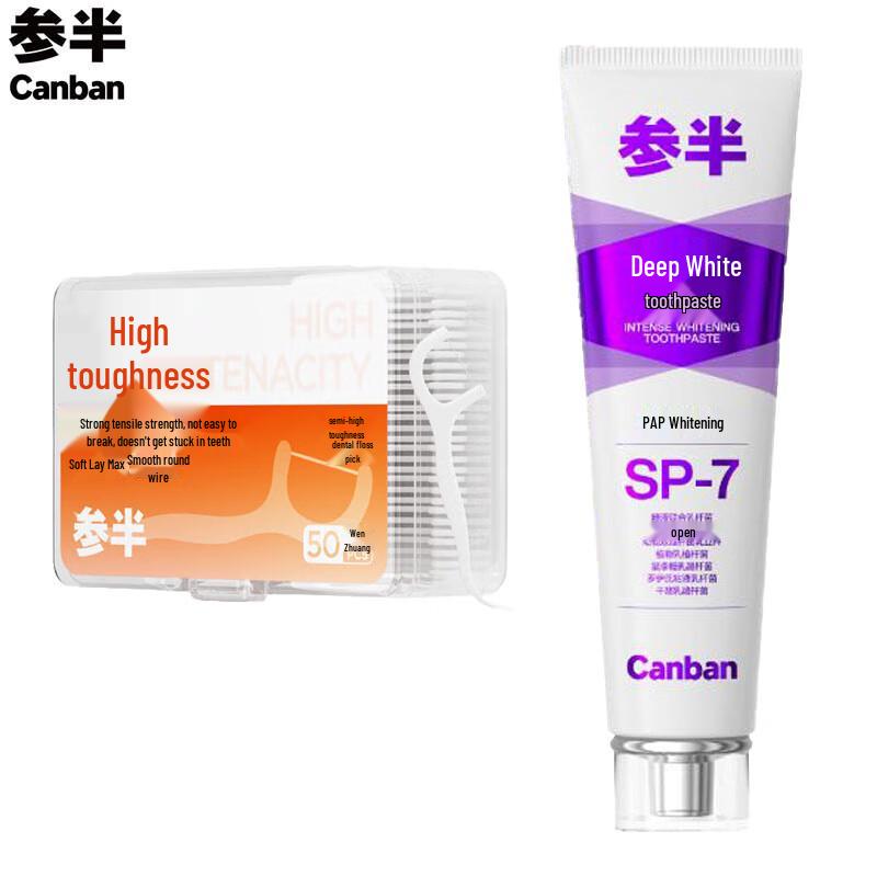

Cansan Whitening Toothpaste & Floss Family Set