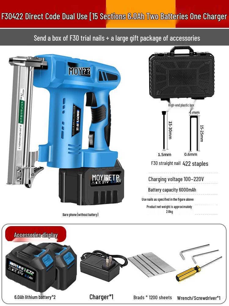 Rechargeable Electric Nail Gun, F30 Brad Nailer & Stapler, with Lithium Battery for Woodworking.